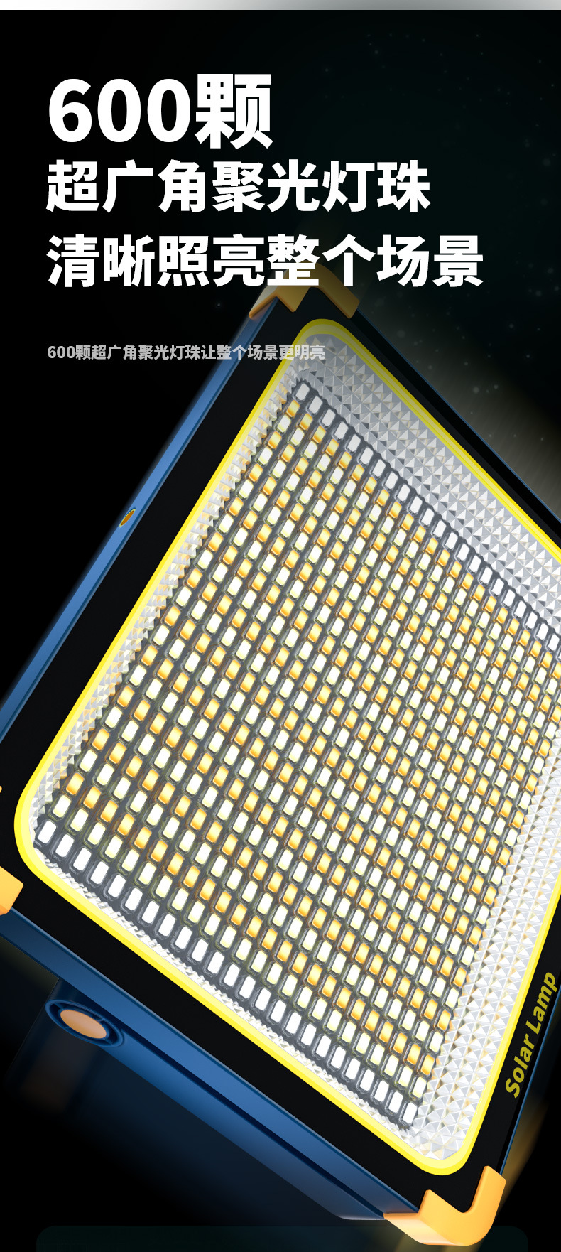 Camping lights, outdoor solar charging camping lights, LED lighting, household emergency stall lights, night market stall lights
