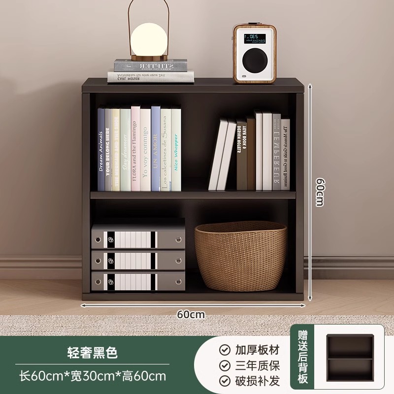Стеллаж-книжный шкаф Mihao SG012012 в японском стиле