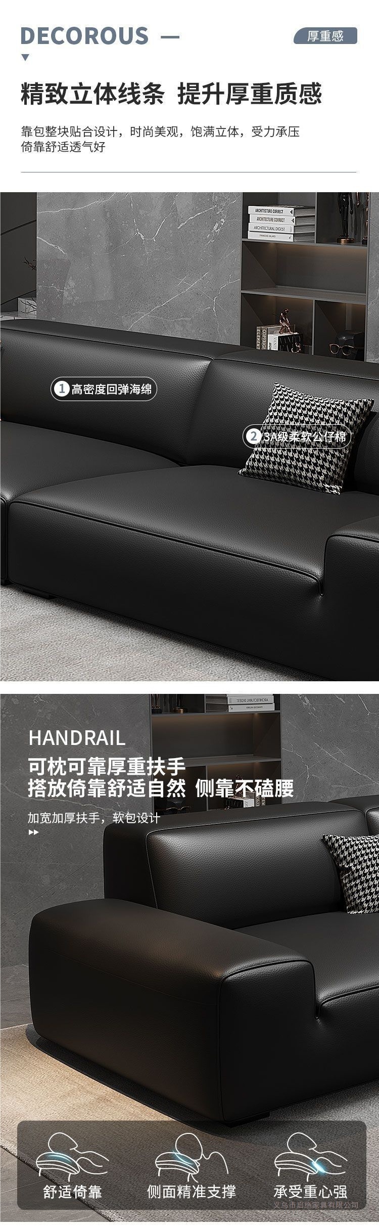 Диван-модуль из натуральной кожи Qijue Furniture модель 7666165569569
