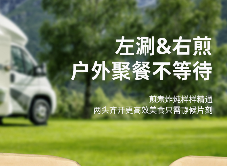 Outdoor picnic, card stove, camping stove, folding and portable double head gas stove, picnic, barbecue, strong fire stove