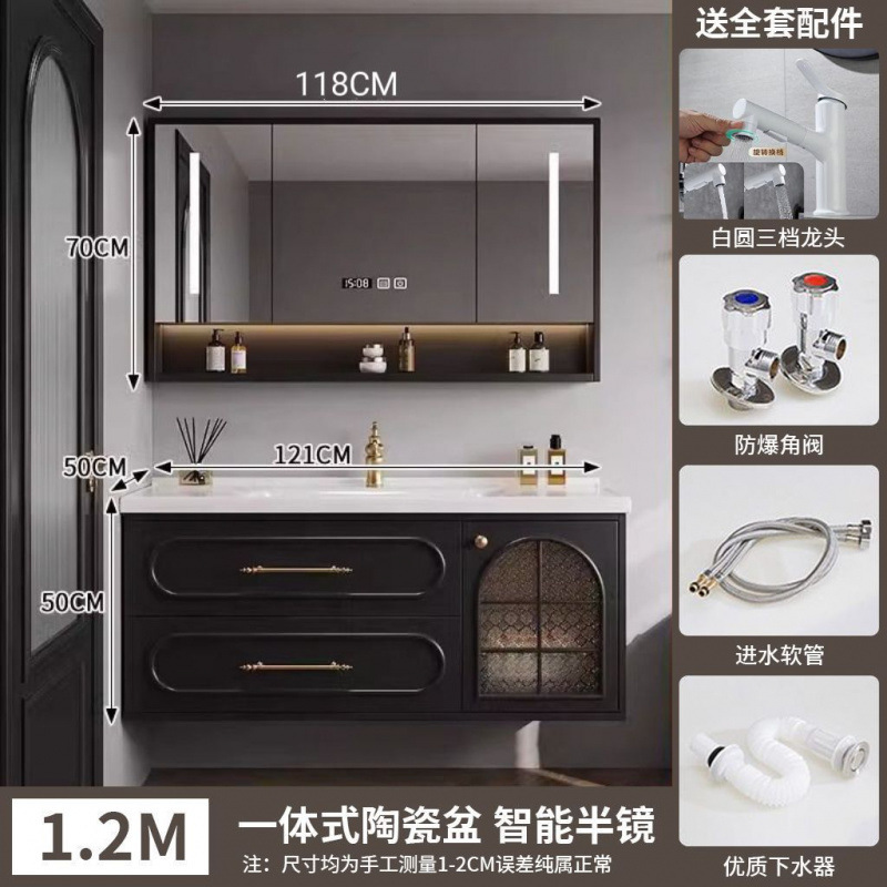 法式橡木烤漆浴室柜复古陶瓷一体洗手池卫生间洗漱台洗脸盆柜组合