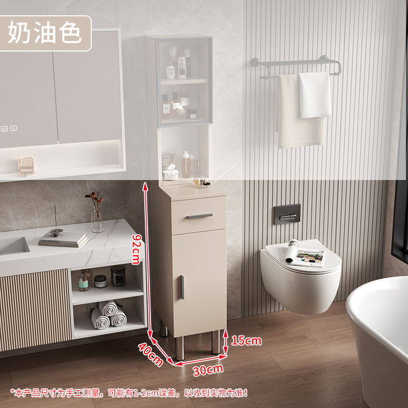 Bathroom side cabinet, toilet, honeycomb aluminum toilet, standing cabinet storage, floor standing side cabinet storage, living room minimalist storage cabinet