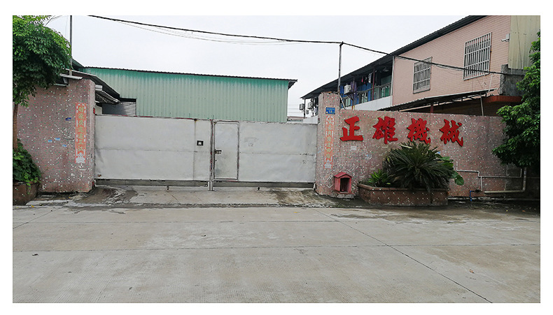 Polishing machine vibration polishing surface treatment burrs batch sharp hardware rust removal refurbishment automatic material selection vibration grinding machine