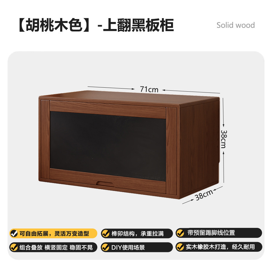 Модульный стеллаж-шкаф из массива дерева Chenjie Furniture