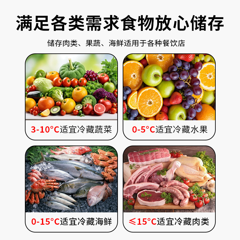 冷藏工作台商用保鲜厨房奶茶店冷冻平冷操作台卧式平面冰柜