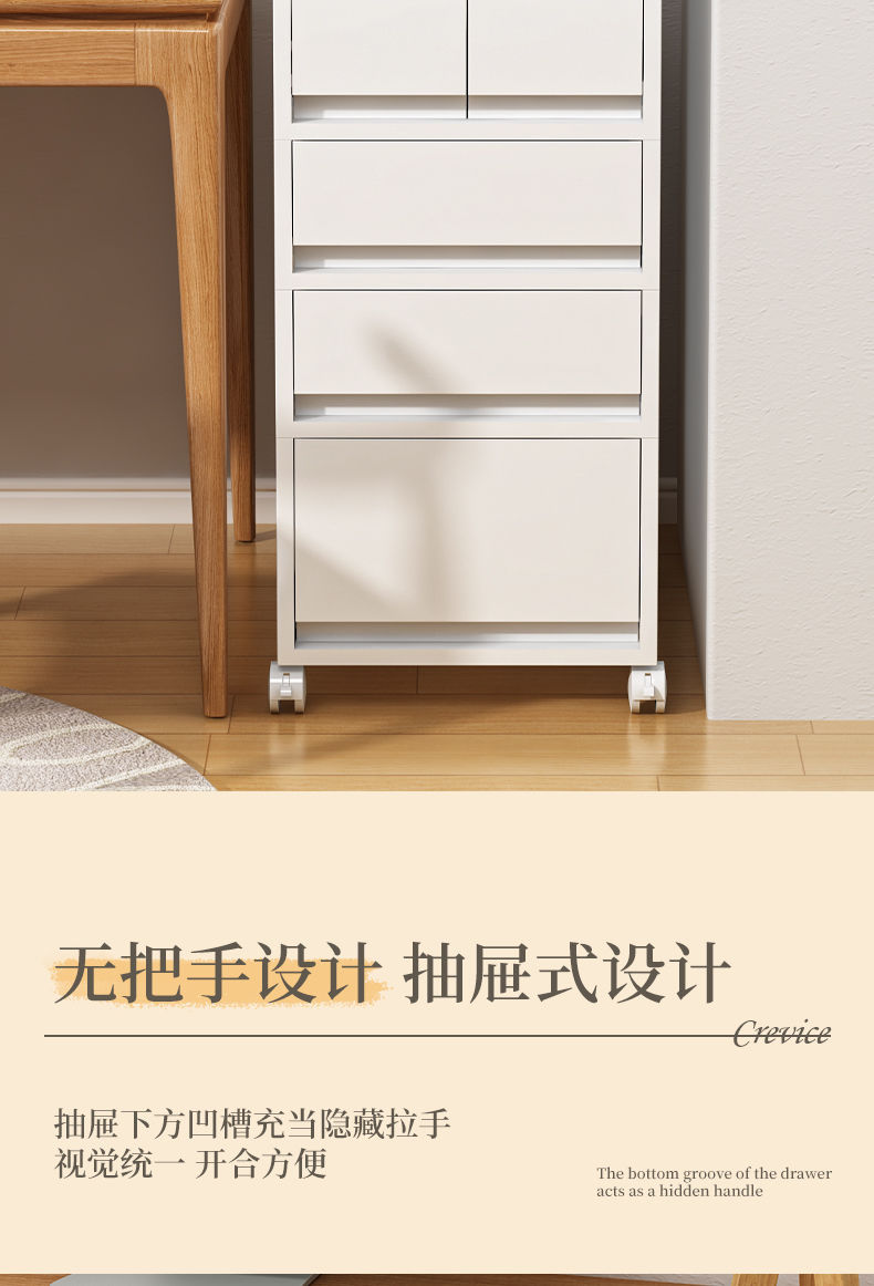 Шкаф для хранения с ящиками Qianqin многоуровневый мобильный