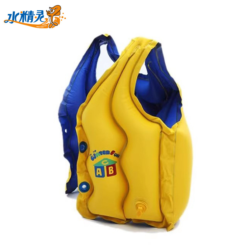 ABC genuine children's swimming buoyancy vest 0-6 years old inflatable life jacket beginner vest swimming supplies wholesale