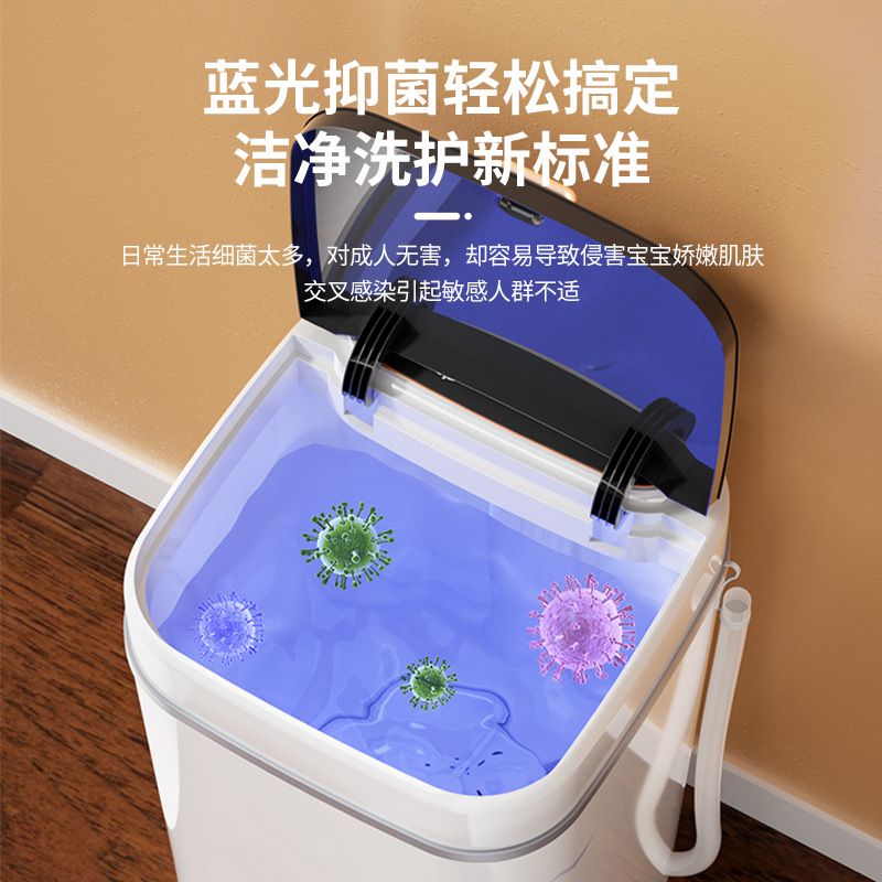 Полуавтоматическая мини-стиральная машина Yangzi XP30-80KG