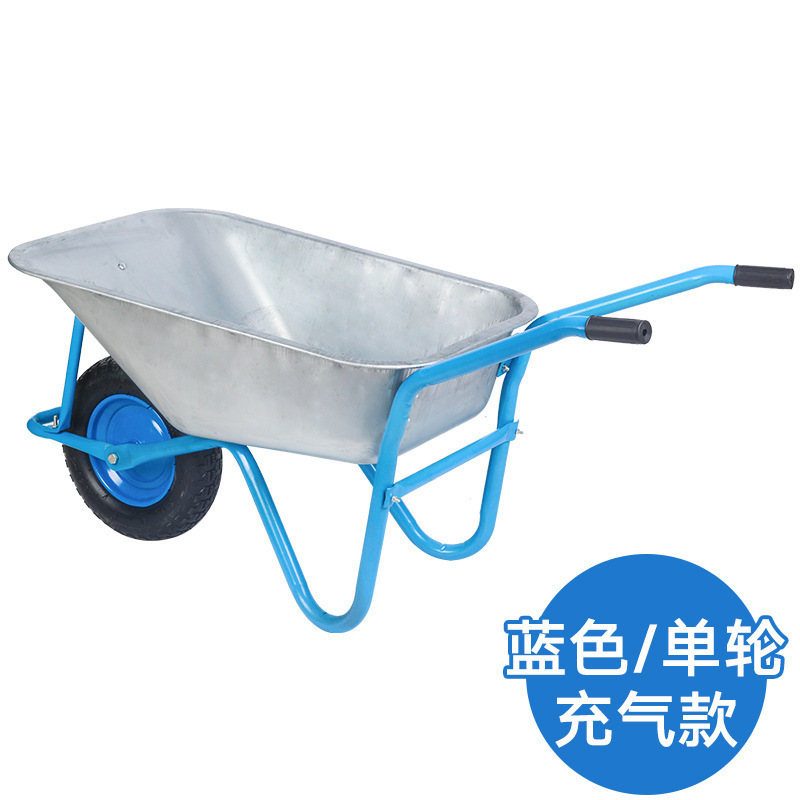农场实用蔬菜推拉车小推车独轮农村工地车户外耐磨单轮劳动双轮款