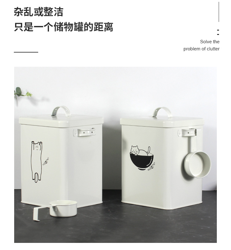 详情页_10.jpg