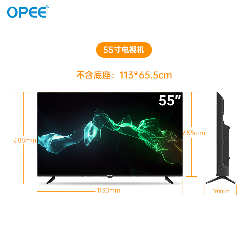Смарт-телевизор Mianhong Led 55-INCH 4K Android