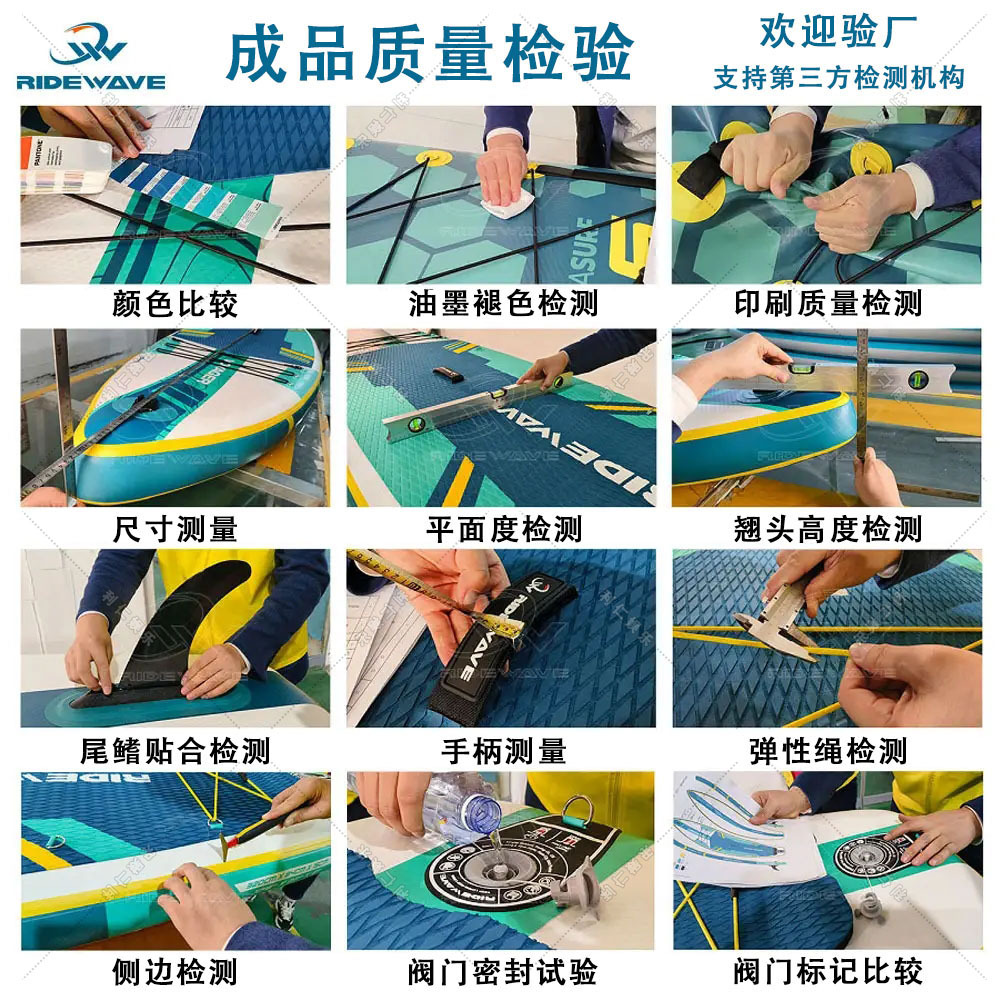 Cross border Amazon Paddle Board Water Sports Surfing Supboard Inflatable Paddle Board Paddle Board Surfboard