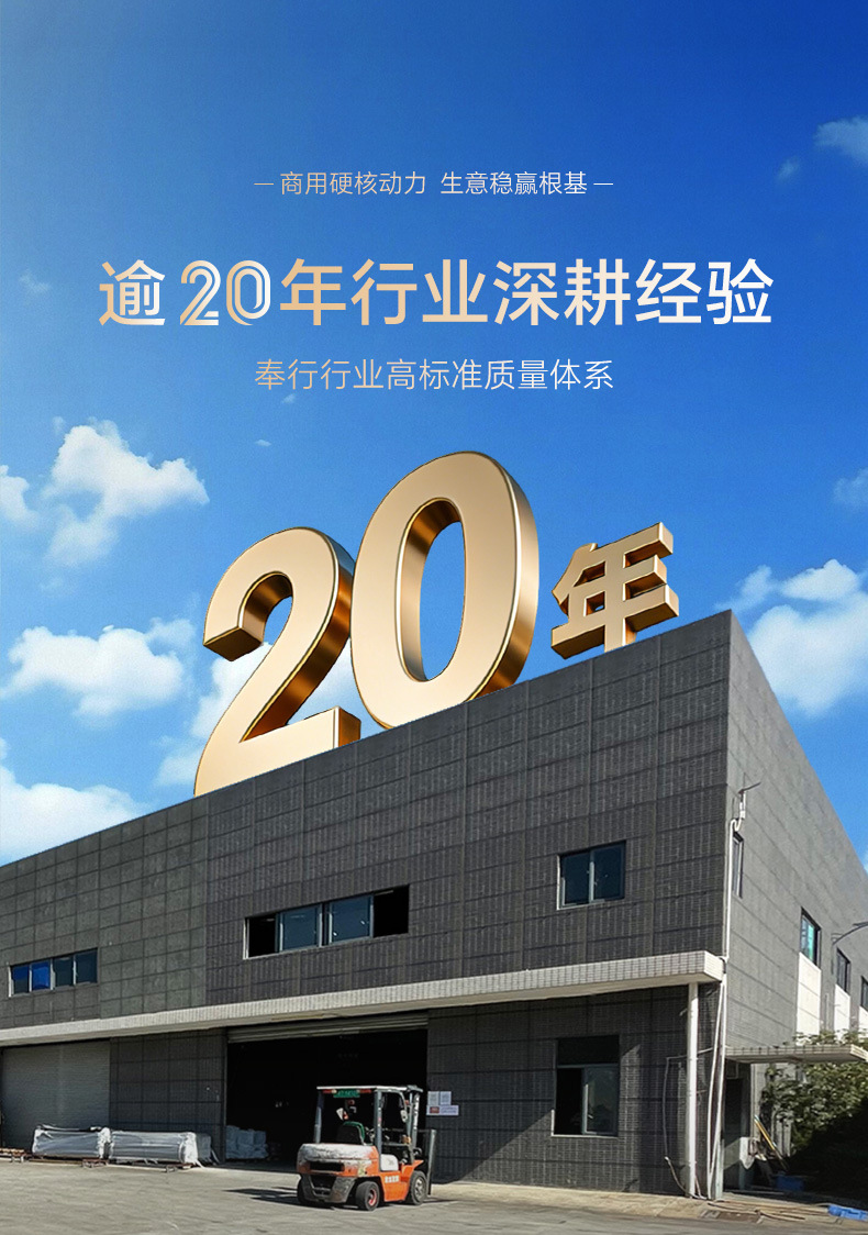 Grade 1 Energy Efficiency Full Steel Copper Tube Large Capacity Refrigeration and Freezing Operating Platform Flat Cooling Commercial Kitchen Equipment Refrigerator