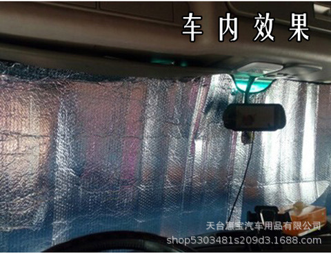 描述9