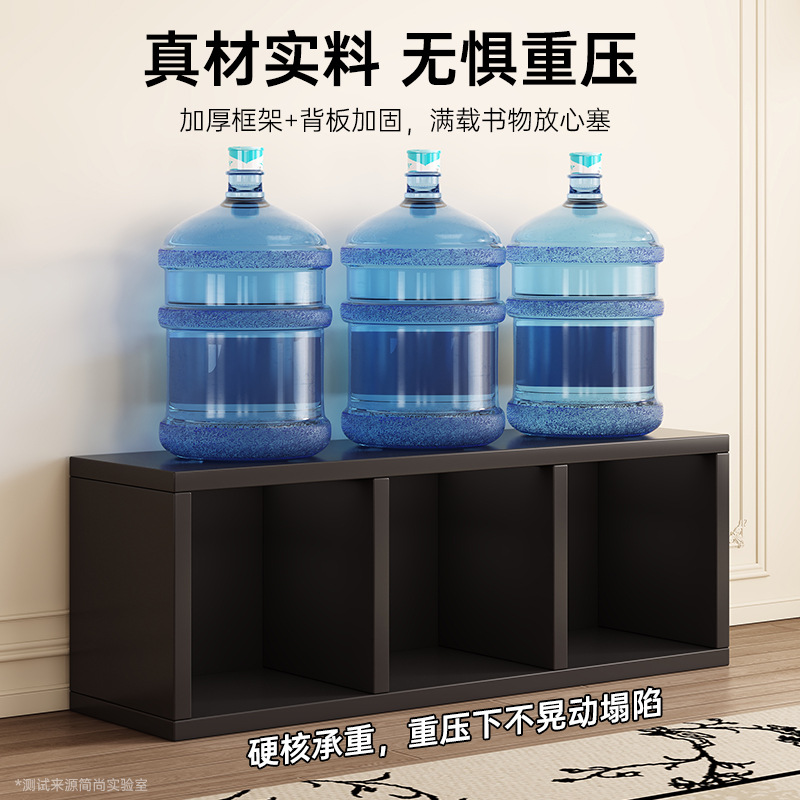 Стеллаж-книжный шкаф Mihao SG012012 в японском стиле