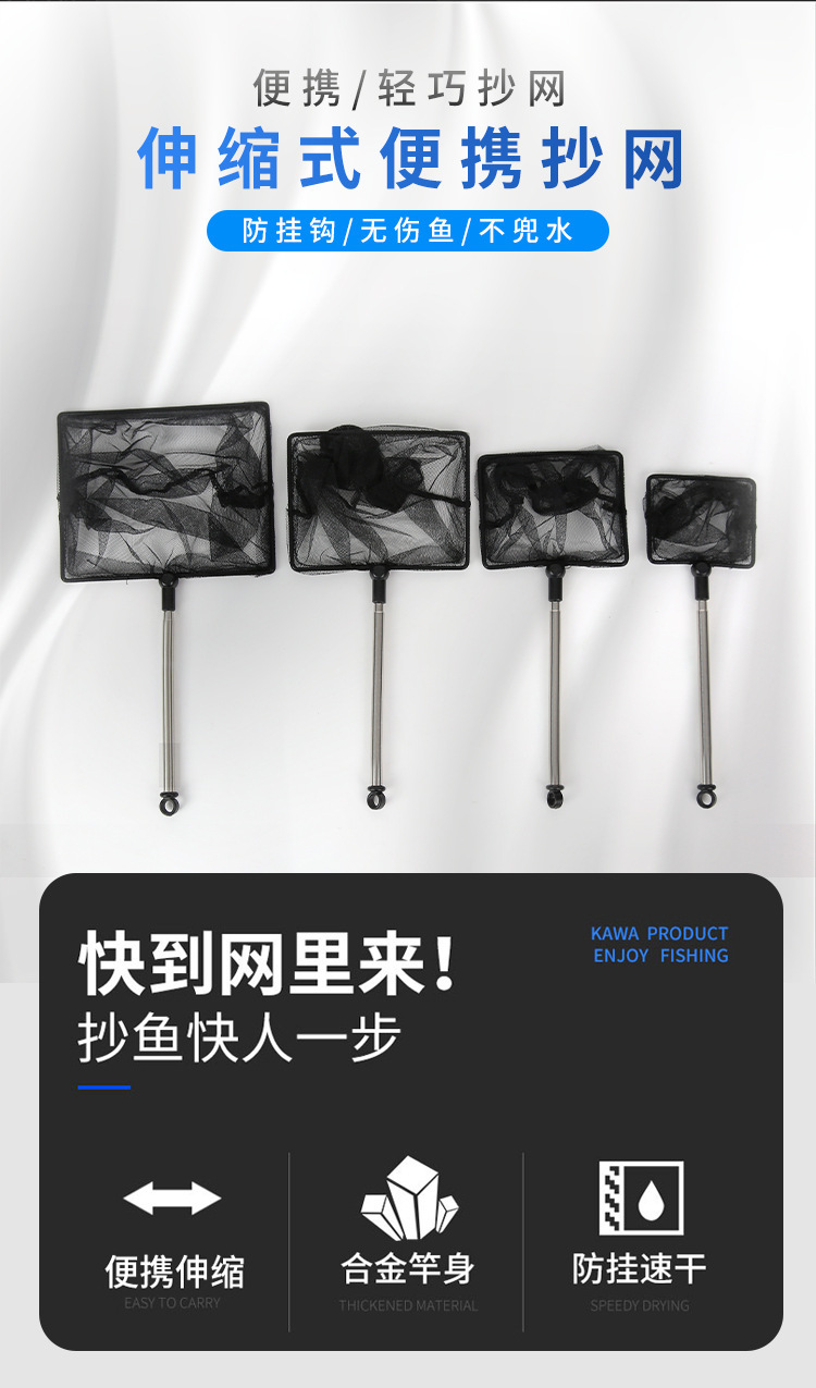 详情页_02