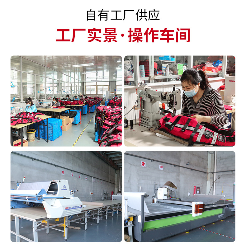 水域救援激流救生衣中型150N大浮力消防抢险救援装备蓝天救援马甲