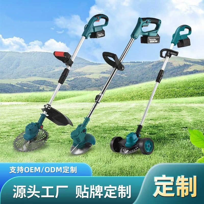 21V10 inch brushless lawn mower with electric cutting of shrubs, long handle and extendable trimming of lawns, weeding machine, trimming machine