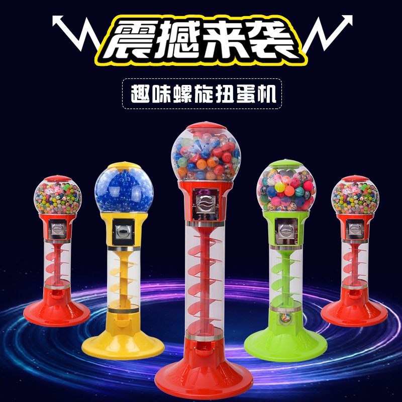2026 new candy elastic ball toy mechanical egg twisting machine commercial vending machine capsule vending machine
