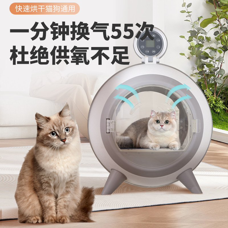 Полностью автоматический интеллектуальный кошачий туалет, открытый кошачий туалет, большой емкости, мобильный телефон, дистанционно управляемый, незастревающий совок для кошачьих какашек