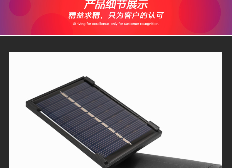 Solar spotlights, courtyard decorative lights, garden floodlights, lawn lights, rockery lights, ambient lights, super bright street lights