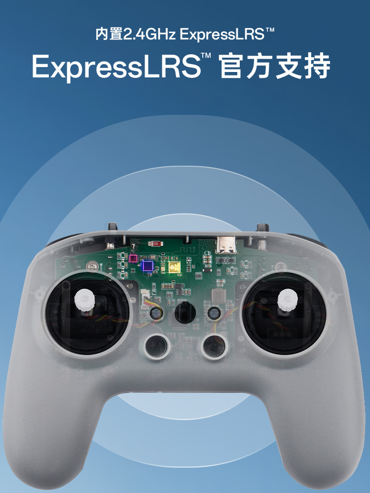 RadioMaster T8L ELRS Open Source System Hall Joystick Drone Crossover Controller Remote Control