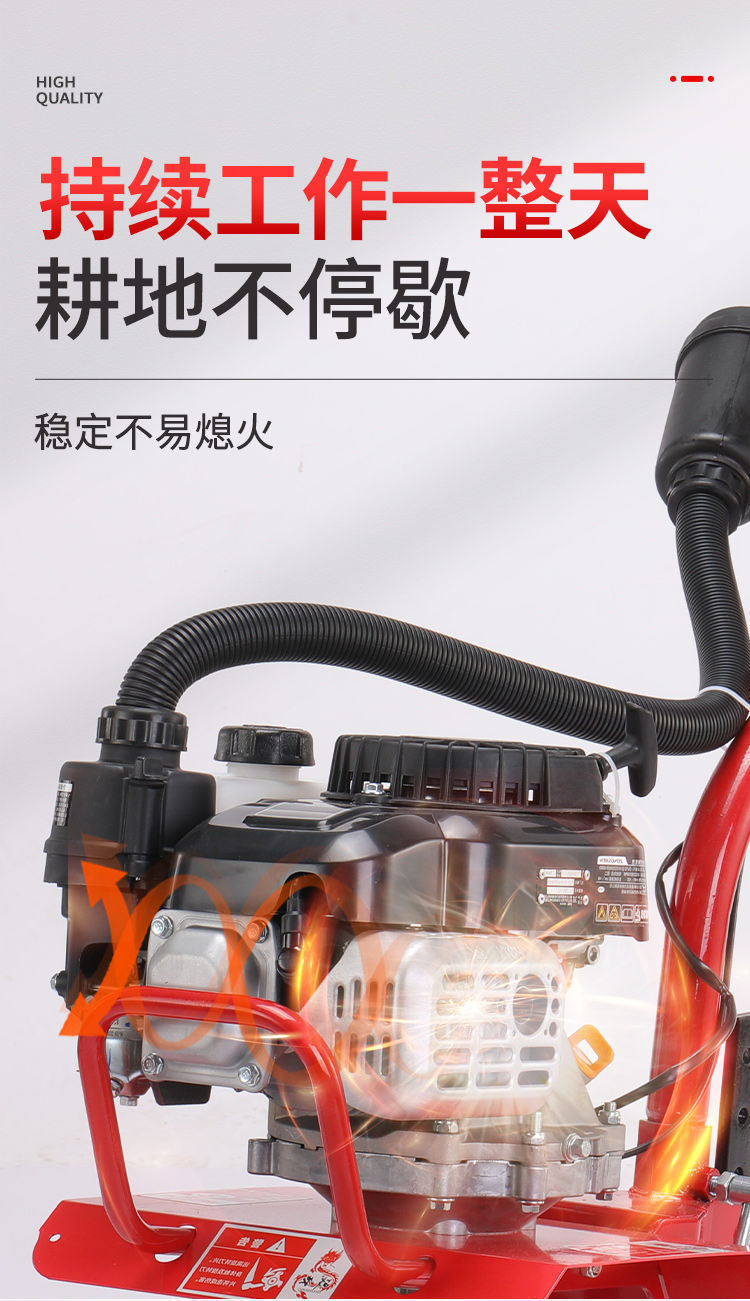 Zongshen 150 micro tiller is a multifunctional high-power rotary tiller, agricultural gasoline loosening machine, and small tillage machine