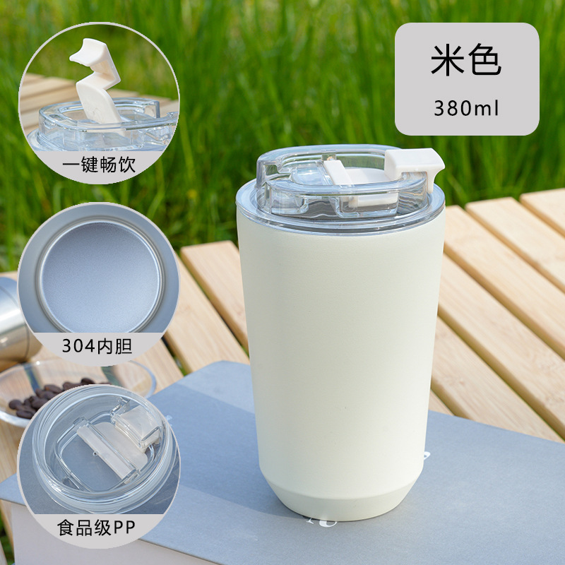 2025跨境新品304不锈钢保温杯保冷防漏翻盖咖啡杯随身便携礼品
