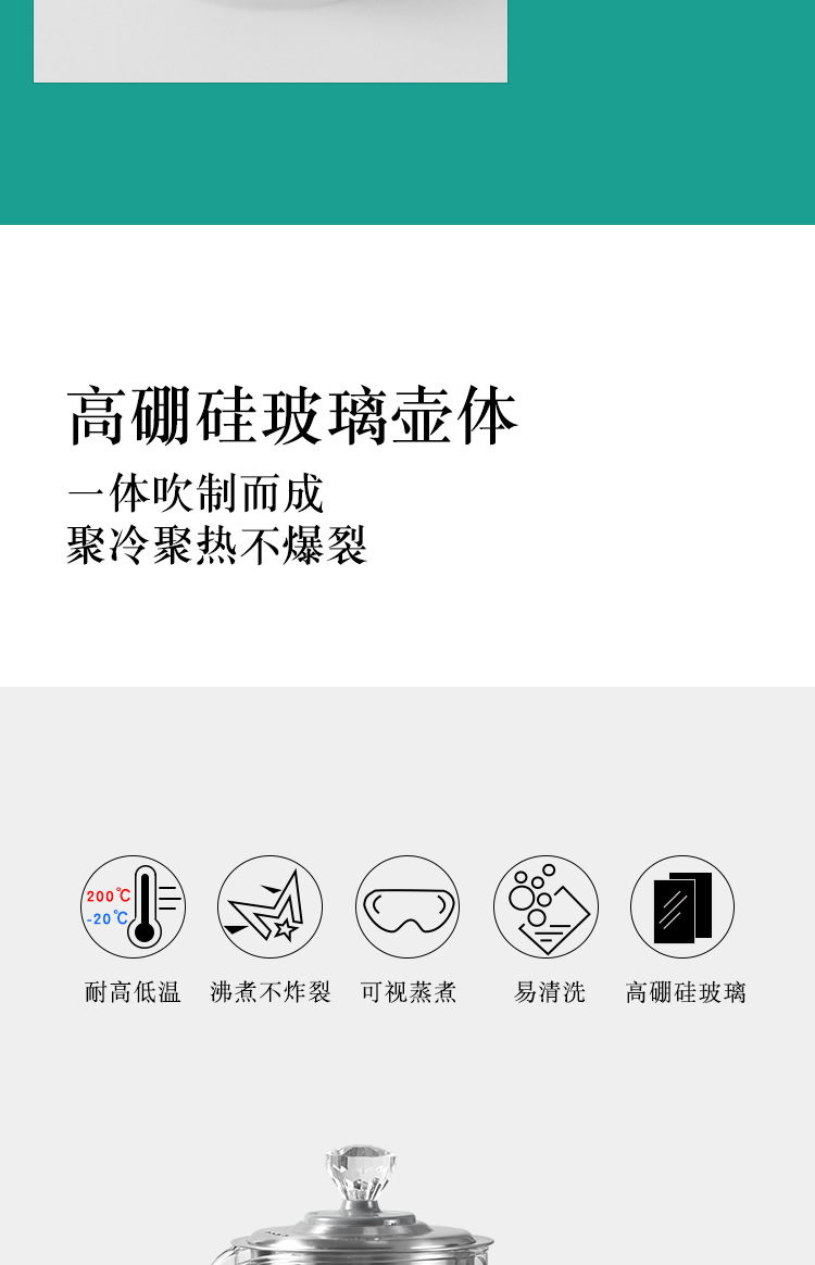 详情_14.jpg