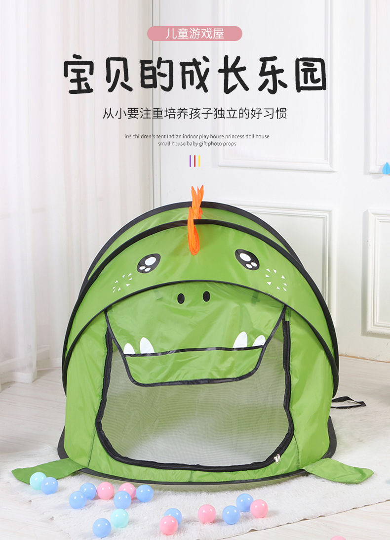 Amazon spot wholesale children's tent foldable baby sleeping mosquito net small tent game house ball pool gift