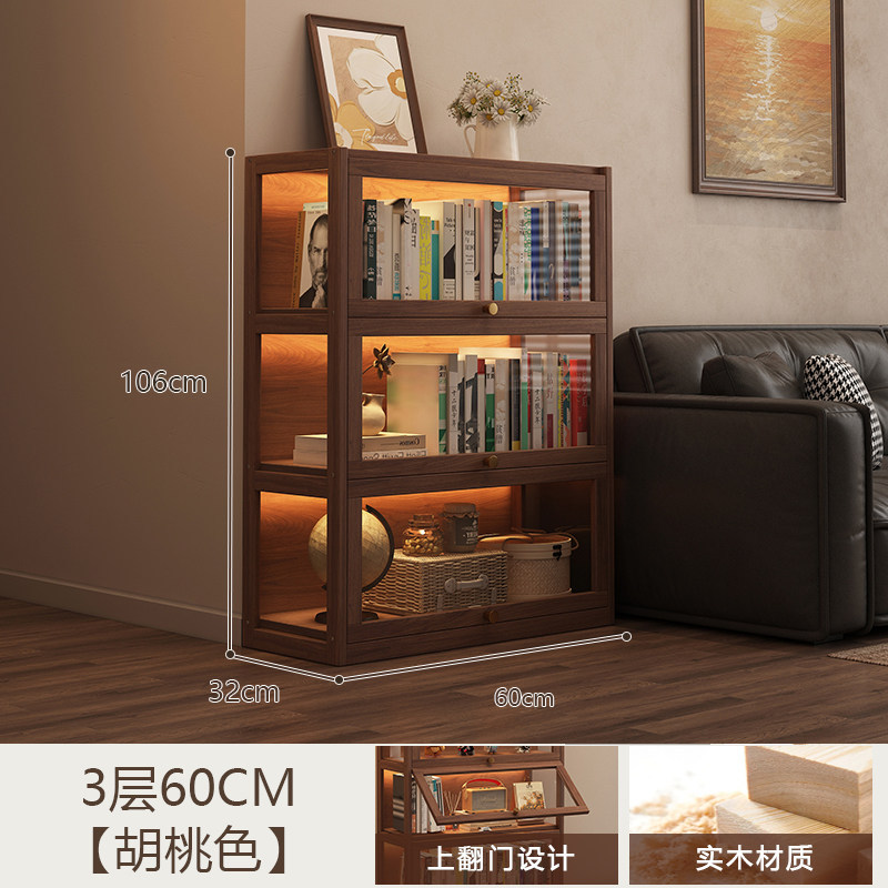 Solid wood bookshelf, floor standing shelf, bookshelf storage cabinet, integrated wall facing home use, antique shelf with door, dust-proof display cabinet
