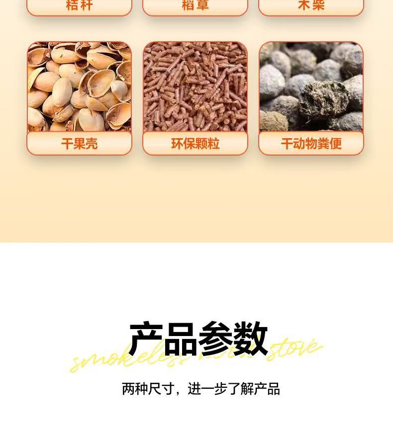 Outdoor firewood stove, travel raging stove, portable new type gasifier, household firewood burning new type of picnic stove