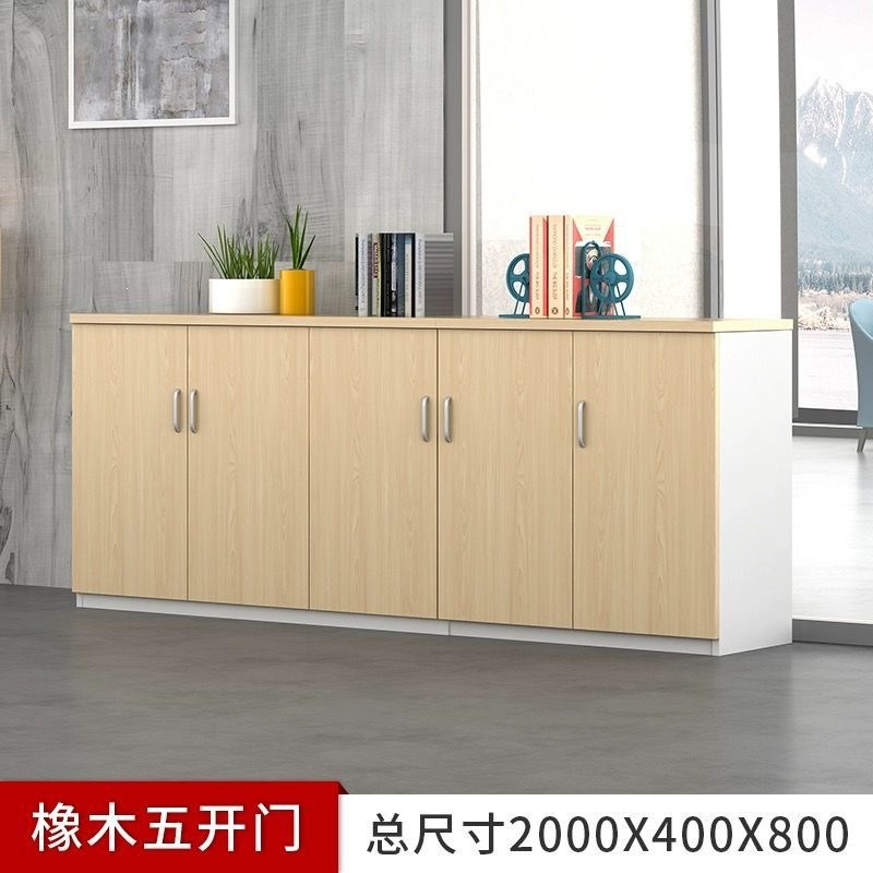 Офисный многофункциональный шкаф Yiling Furniture