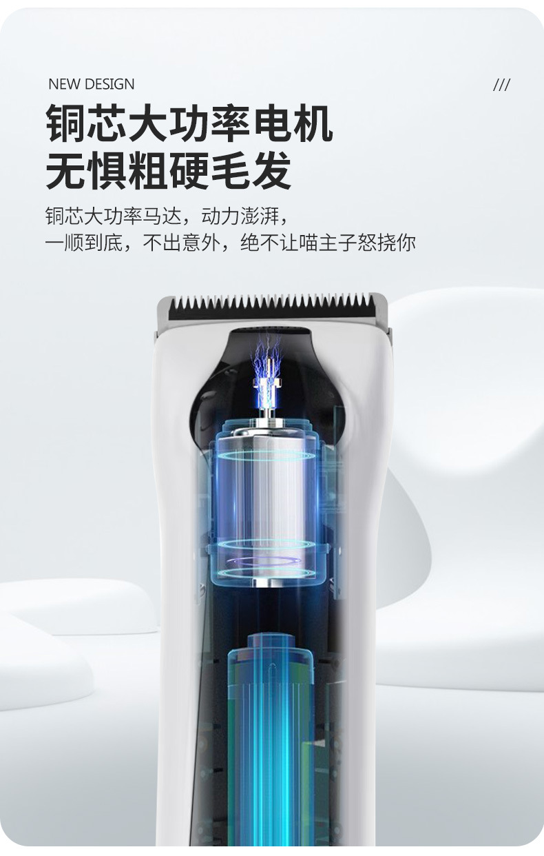 美发