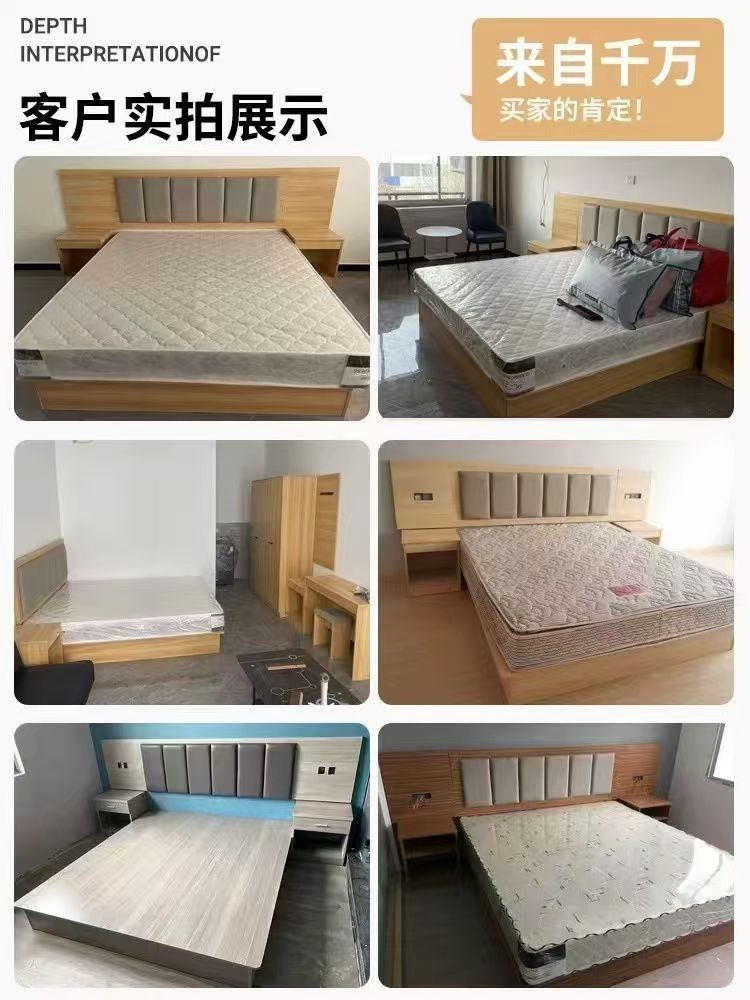 Комплект гостиничной мебели Yimeidixuan для спальни