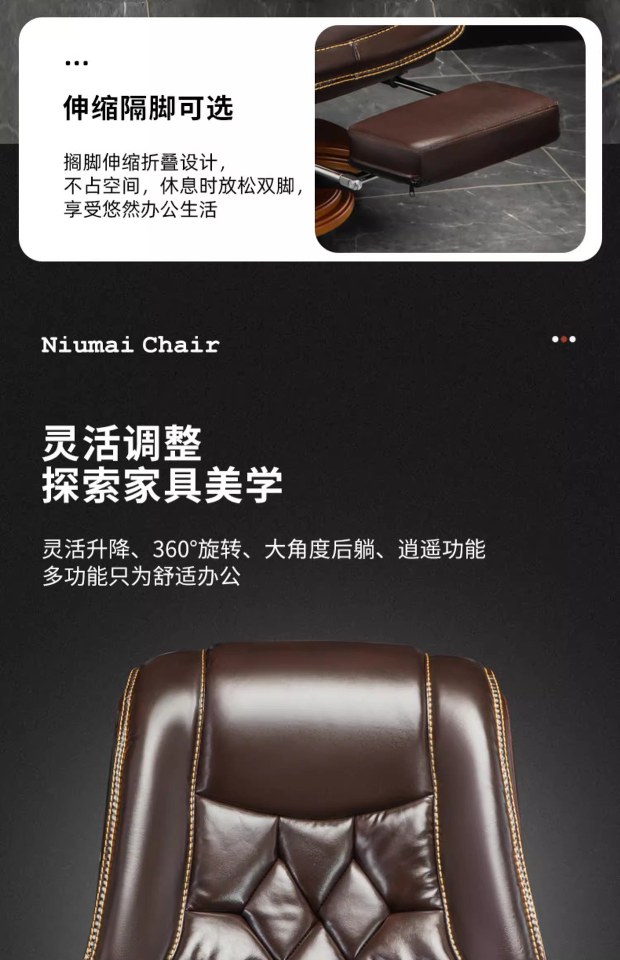Эргономичное офисное кресло руководителя Hubo Furniture модель 6016 из массива дерева и кожи