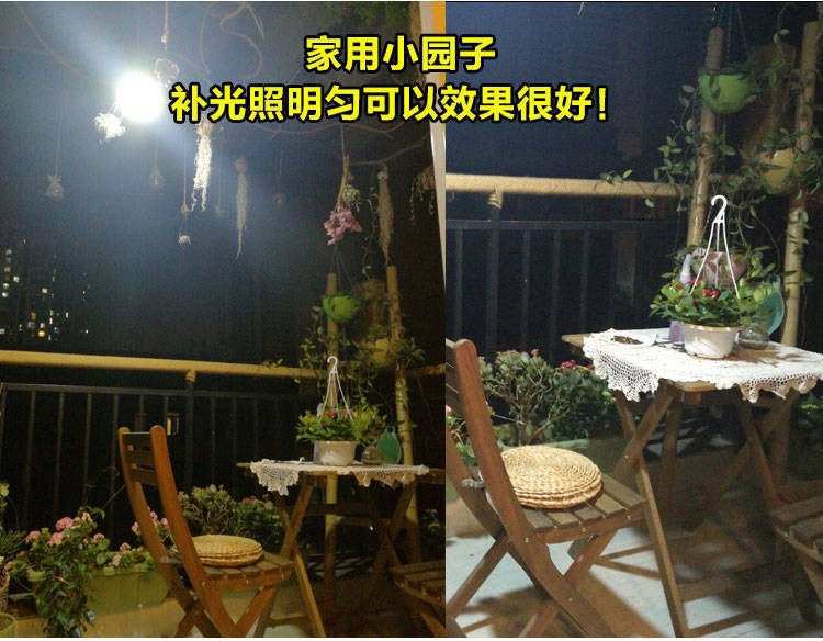 led户外灯泡露营摆摊灯usb充电款球泡灯足功率充电灯泡户外露营野