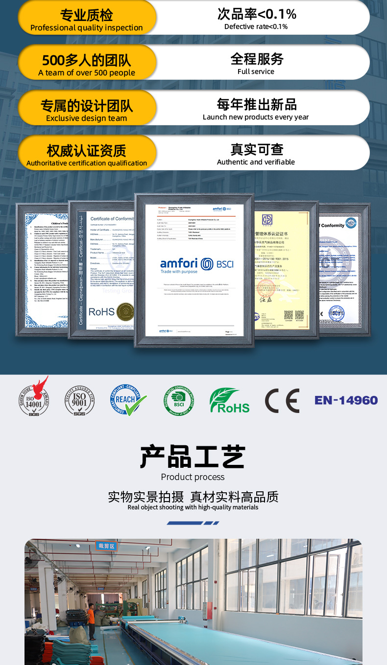 ABYSUP充气冲浪板站立式桨板水上运动supboard浆板充气桨板冲浪板