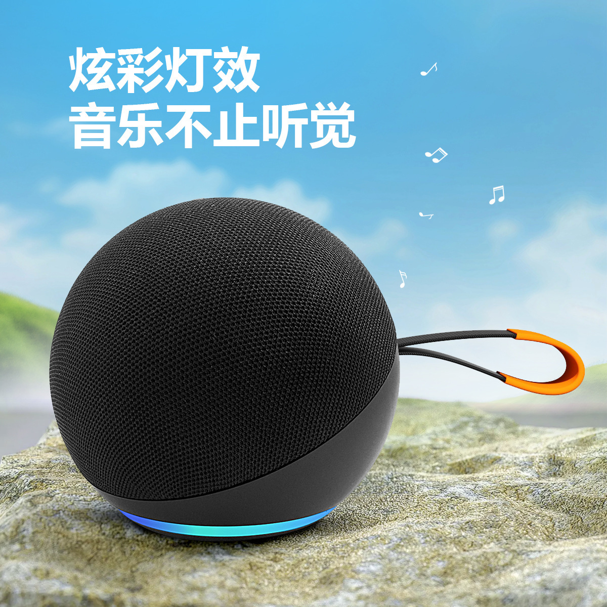 Портативная Bluetooth колонка Alaxe