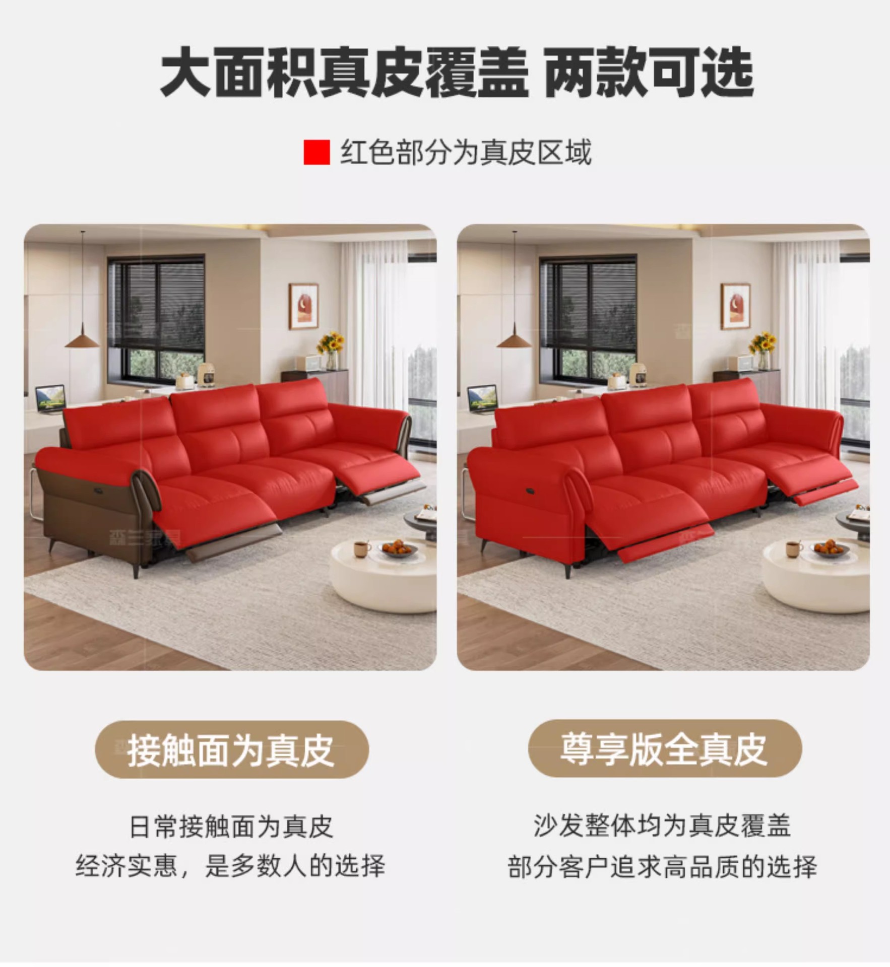 Zero wall electric function leather sofa living room Italian style light luxury top layer cowhide minimalist modern space sofa