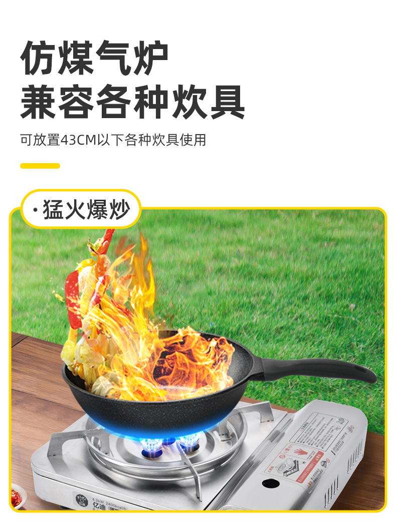 不锈钢卡式炉五星炉猛火炉露营燃气炉商用便携燃气灶