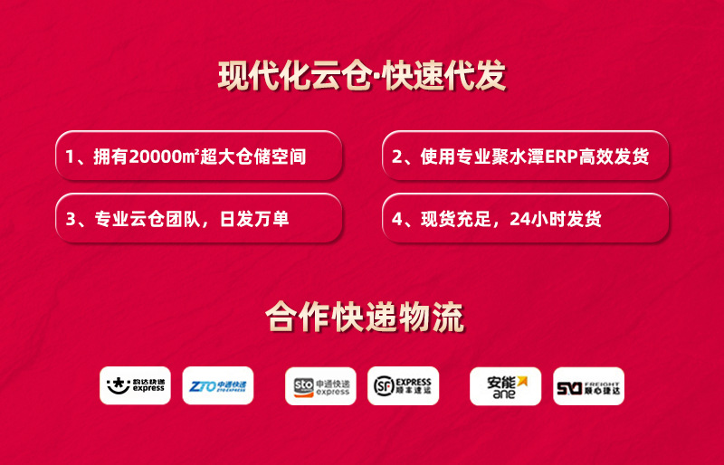 人与物二合一折叠电蚊拍USB充电壁挂座立两用自动诱蚊家用灭蚊灯