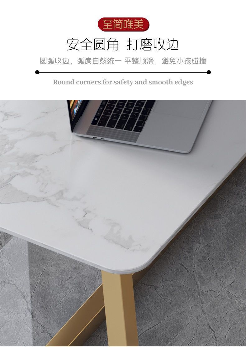 北欧轻奢岩板餐桌现代小户型吃饭桌子简约客厅商用长方形洽谈书桌