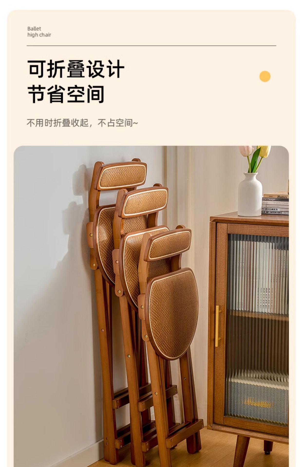 Foldable rattan bar chair, household high stool, kitchen bar stool, portable soft bag with backrest, restaurant chair