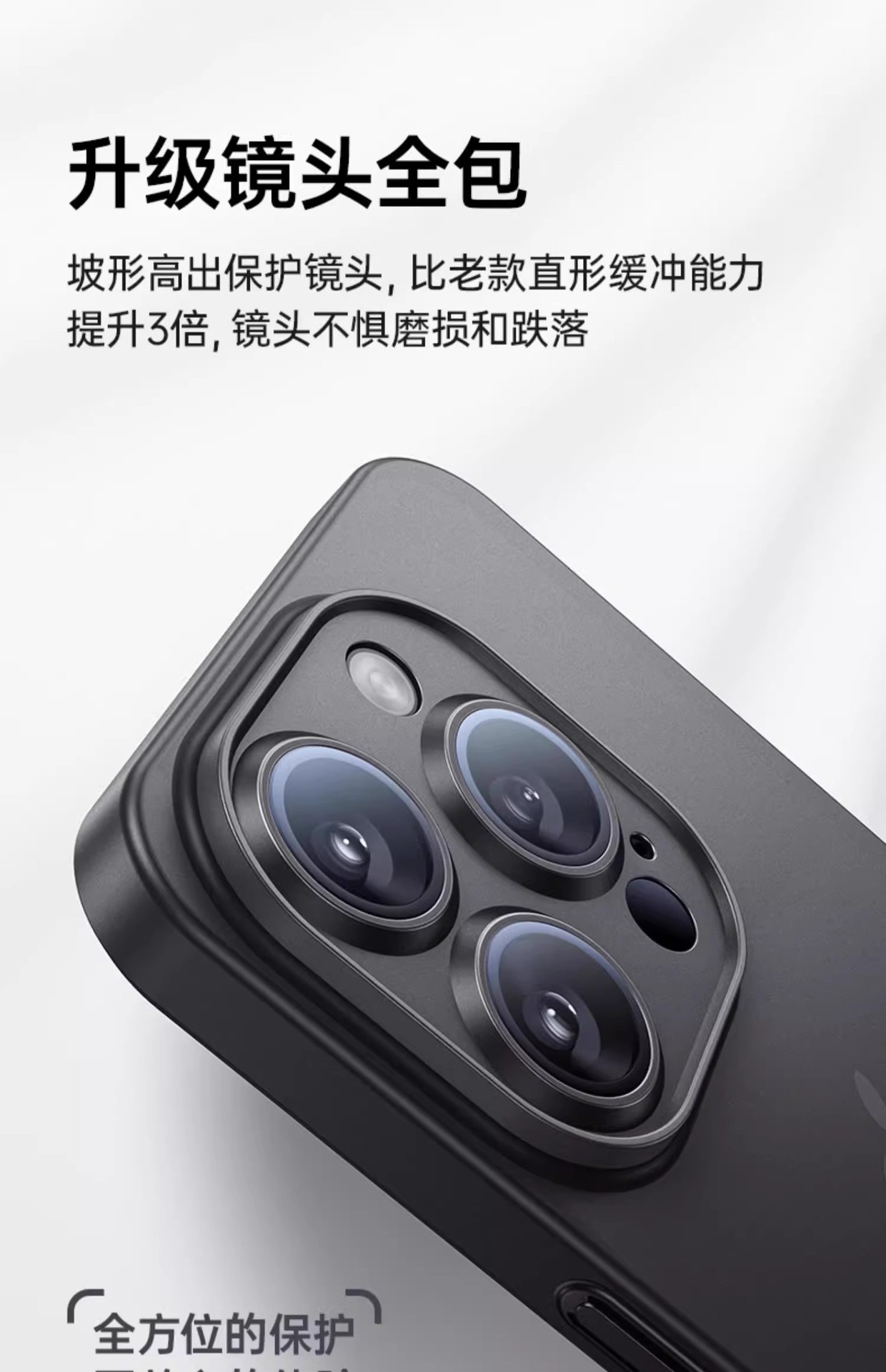 Suitable for Apple 16promax phone case, new iPhone 15 matte 14plus protective case, 13 thin and light heat dissipation
