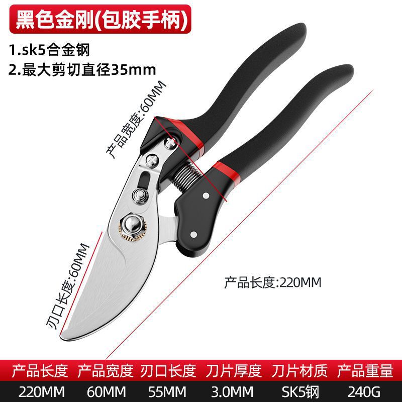 Pruning shears, gardening shears, specialized shears for pruning tree branches, garden pruning, new pruning shears for fruit trees, pruning floral arrangements, pruning shears