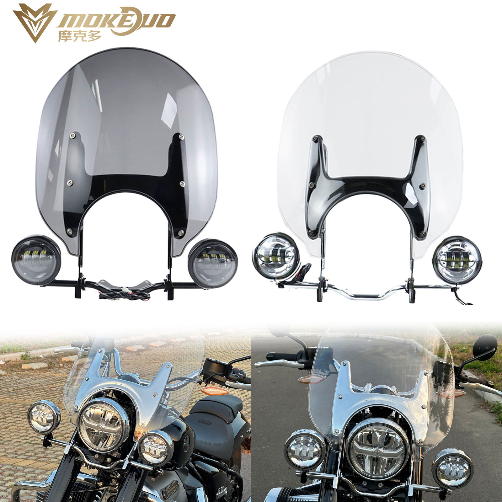 Подходит для BMW R18 Dream Maker, модифицированное переднее лобовое стекло мотоцикла, модифицированное лобовое стекло, левая и правая противотуманные фары