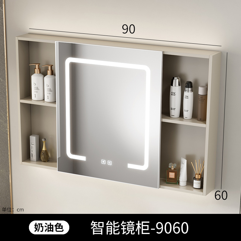 Beauty intelligent bathroom mirror cabinet, single cabinet, thickened wall mounted, intelligent with light and storage integrated mirror cabinet, mirror lens