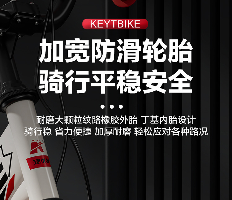 儿童自行车男孩女孩12寸/16/20寸脚踏车带辅助轮脚蹬车宝宝单车