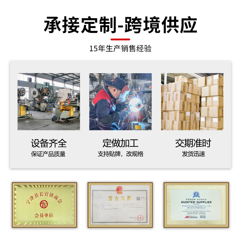 Подходит для задней части глушителя серии Great Wall, автозапчасти, двухслойный утолщенный автомобильный глушитель